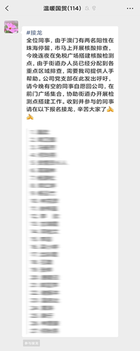 1628058681856218.png image.png