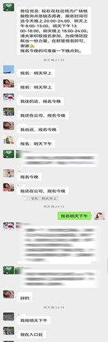 1628058683882394.png image.png