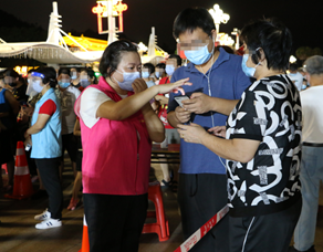 1628058780414372.png image.png