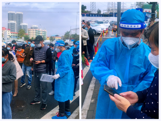 1643097345617536.png image.png