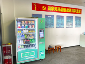 1643097668488968.png image.png