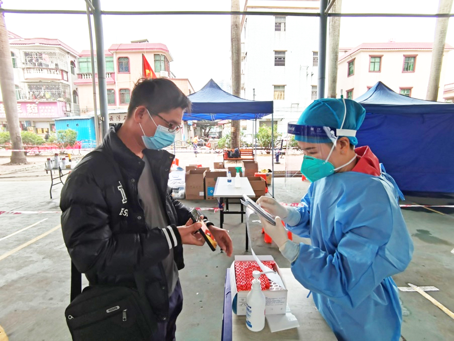 1643098096878255.jpg 圖片2.jpg