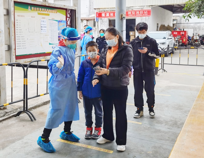 1643098168320051.jpg 圖片3.jpg