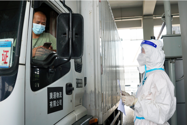 1643098338498581.jpg 圖片6.jpg