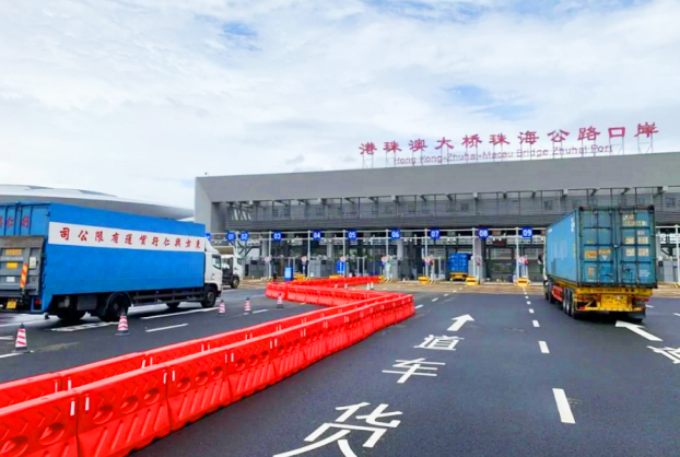 1643098444713767.jpg 圖片8.jpg