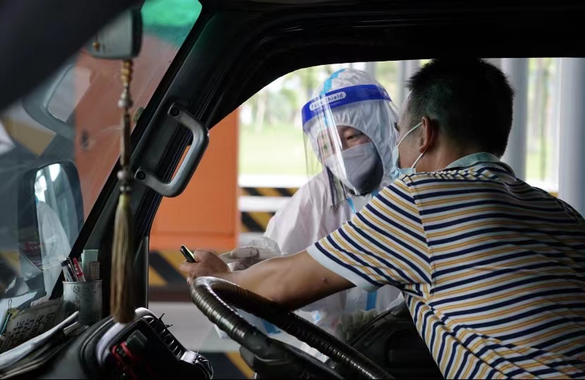 1643200901858879.jpg 微信圖片_20220126203909.jpg