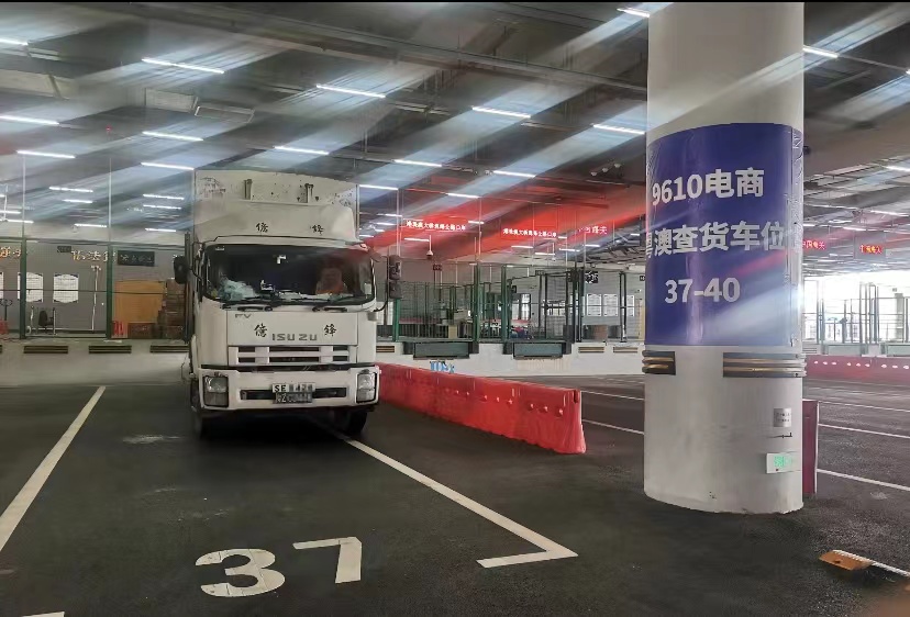 1643201012987708.jpg 微信圖片_20220126203918.jpg