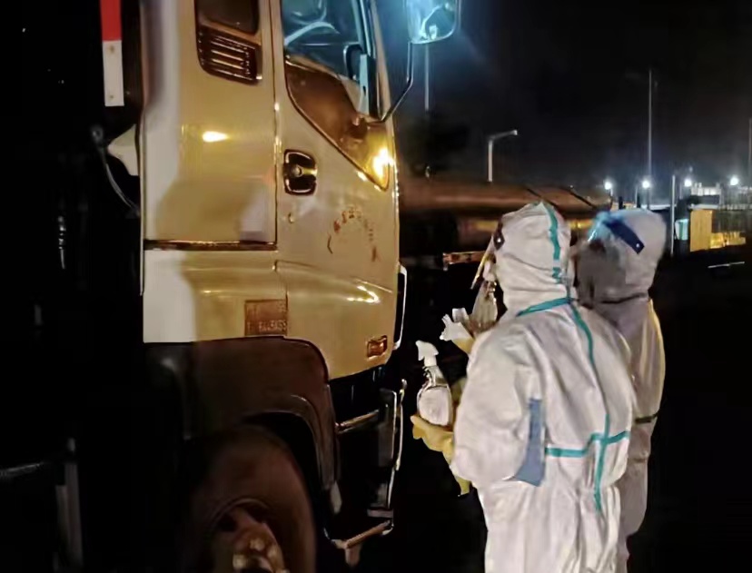 1643201028542159.jpg 微信圖片_20220126203925.jpg