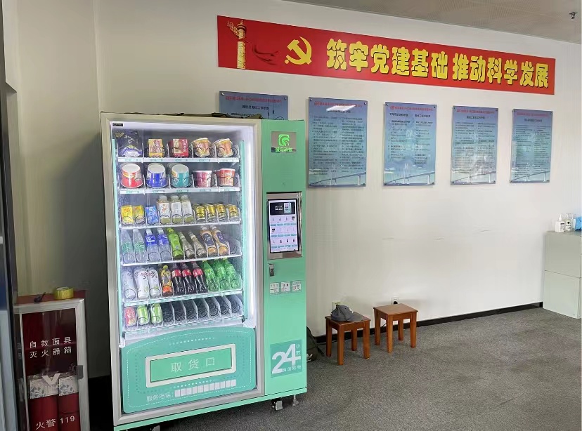 1643201068724877.jpg 微信圖片_20220126203915.jpg