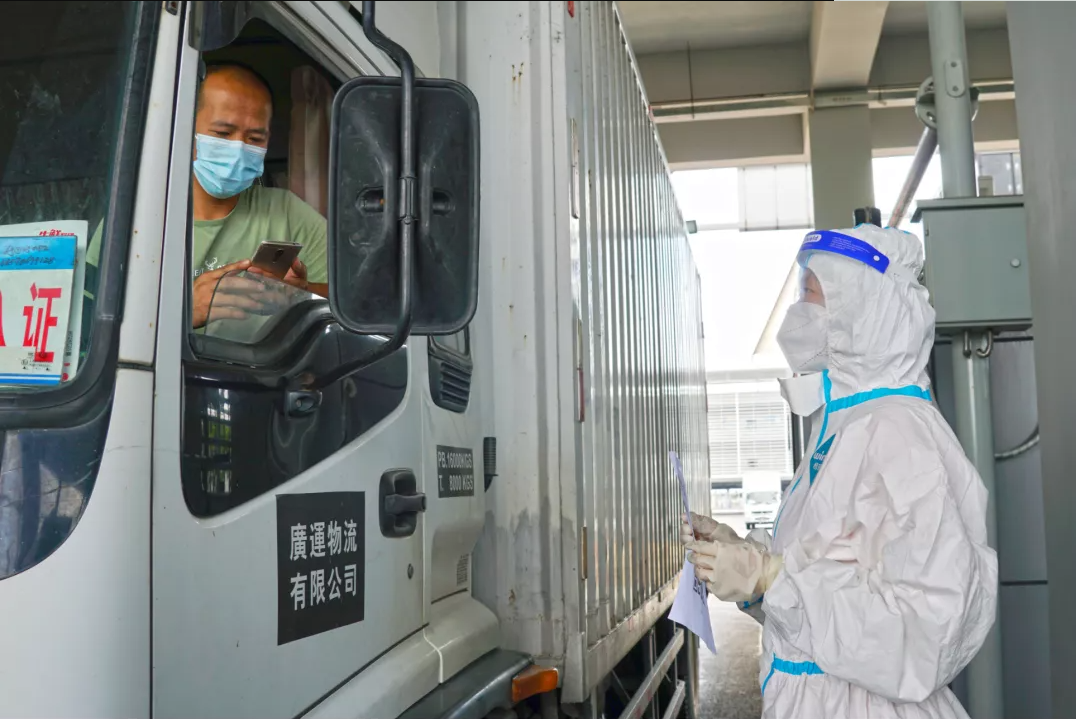 1645146463759362.png image.png