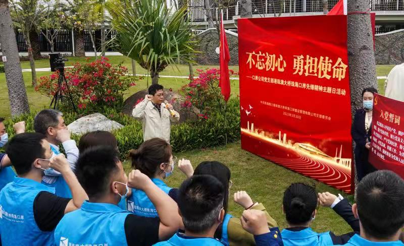 1648644203830760.jpg 黨員重溫入黨誓詞.jpg