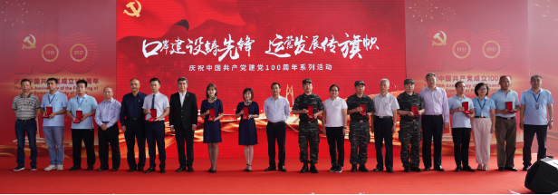 1648644421495793.png 微信截圖_20220330204646.png