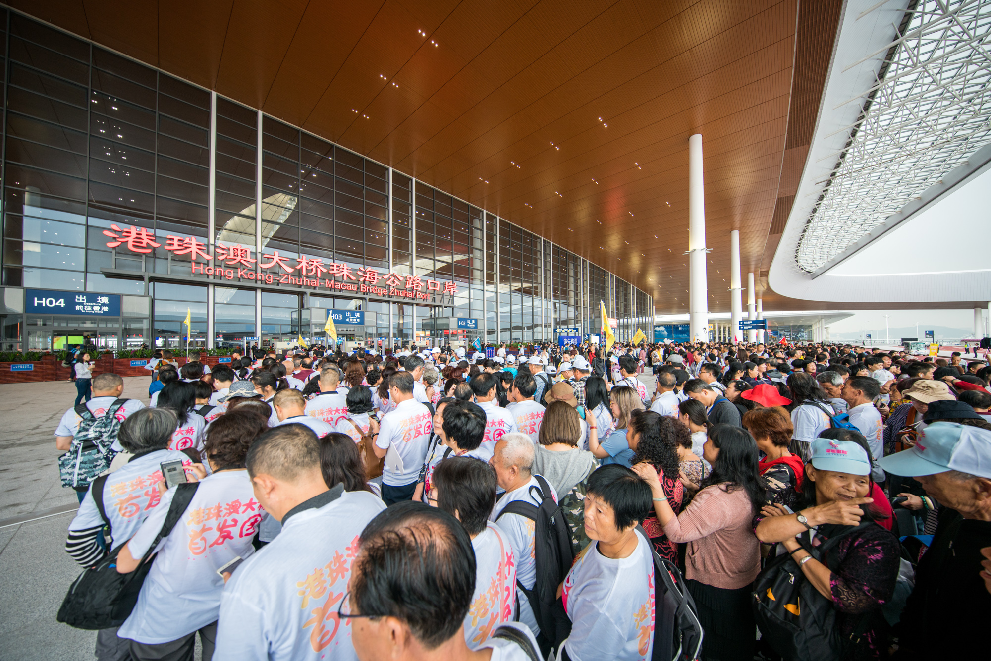 1648644492386626.jpg 通關(guān)首日盛況.jpg