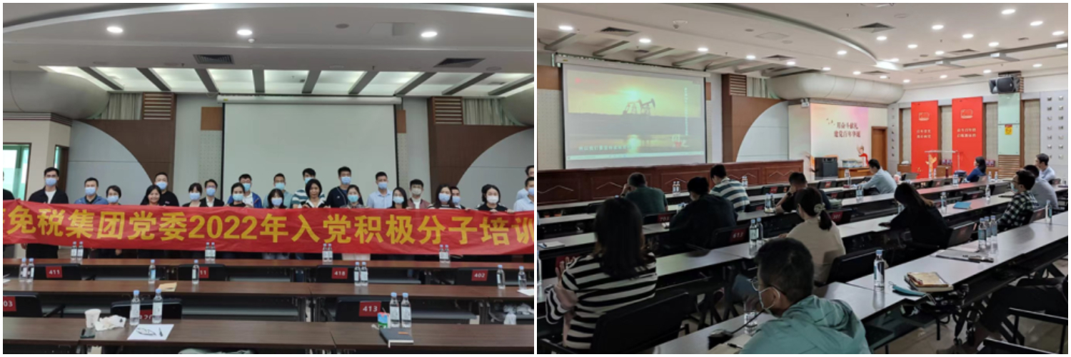 1653469605494014.jpg FotoJet.jpg