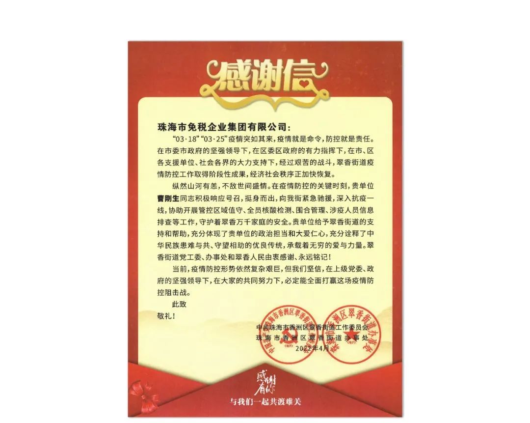 1656666896147813.jpg 1.jpg