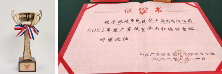 1658126616958775.png image.png