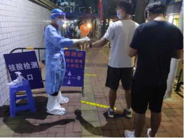 1658127979641253.png image.png