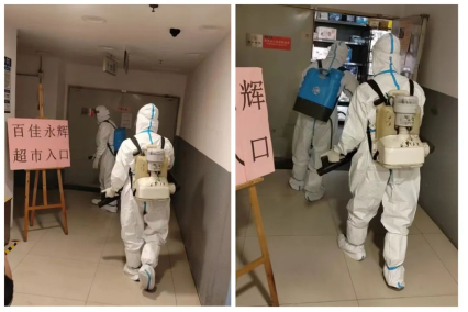 1658128023438139.png image.png