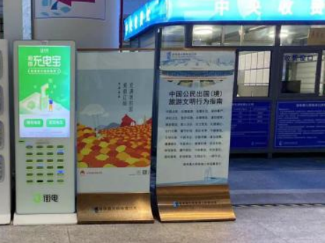 1659423420356699.png image.png