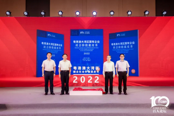 1660635405635201.png image.png