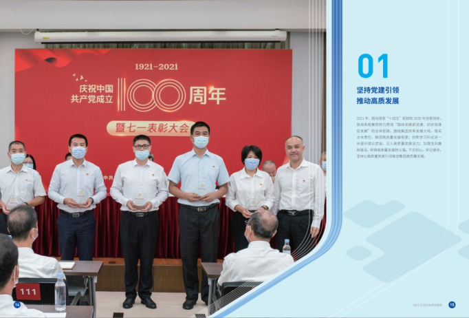 1661136289177470.png image.png