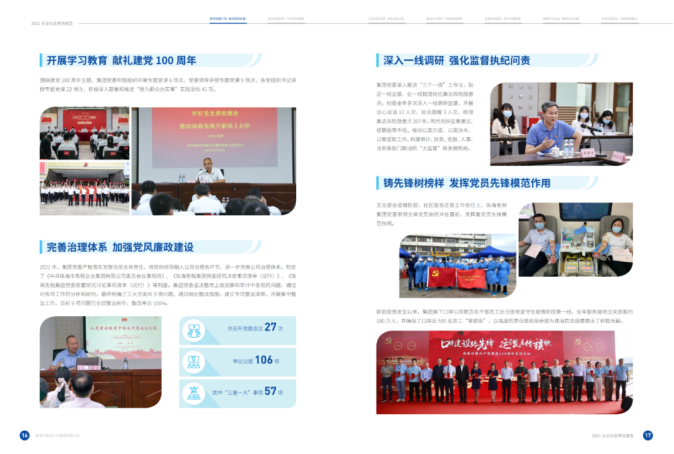 1661136294300079.png image.png