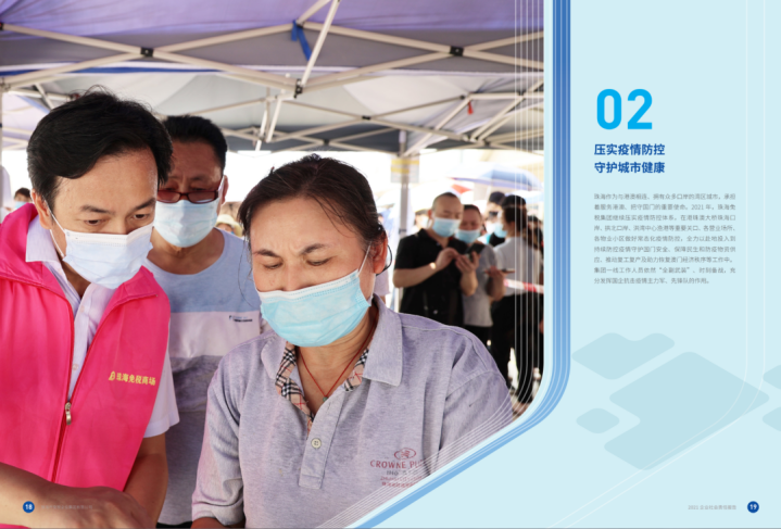 1661136302932481.png image.png