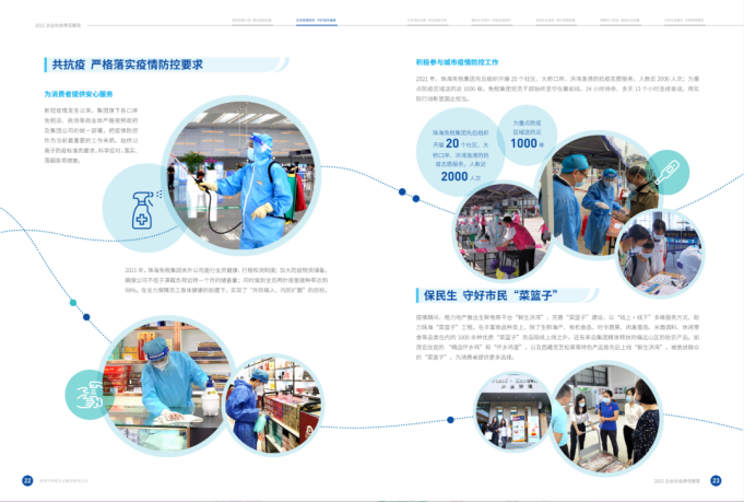 1661136308743269.png image.png