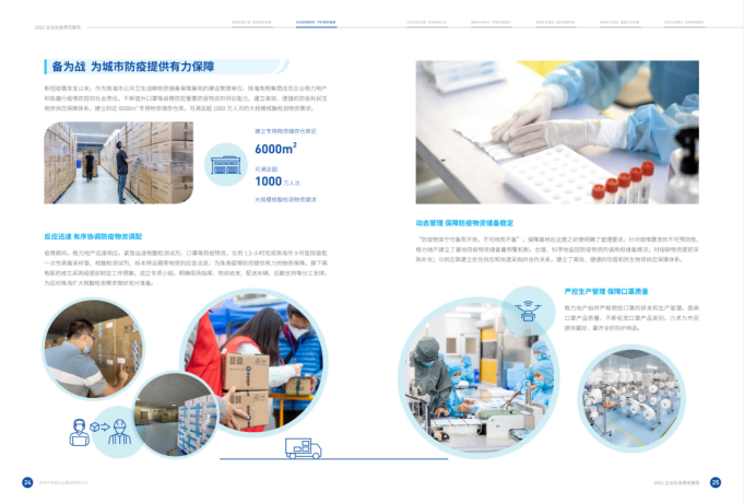 1661136310338902.png image.png