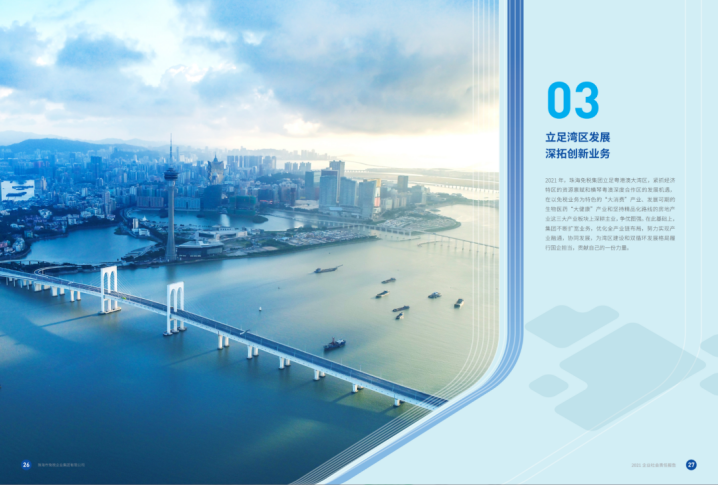 1661136325425952.png image.png