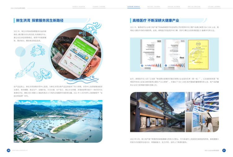 1661136337330443.png image.png