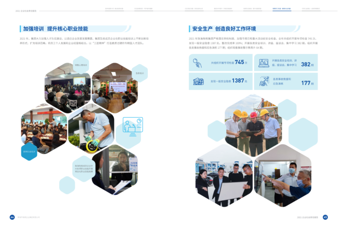 1661136384987948.png image.png