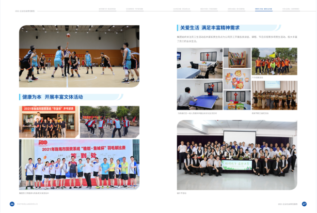 1661136388268046.png image.png