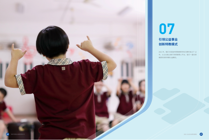 1661136394920051.png image.png