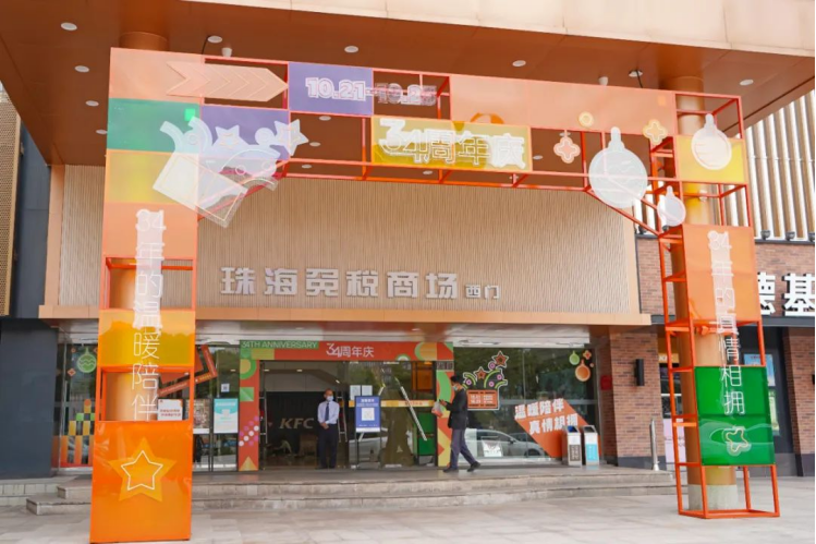 1668652366164152.png image.png