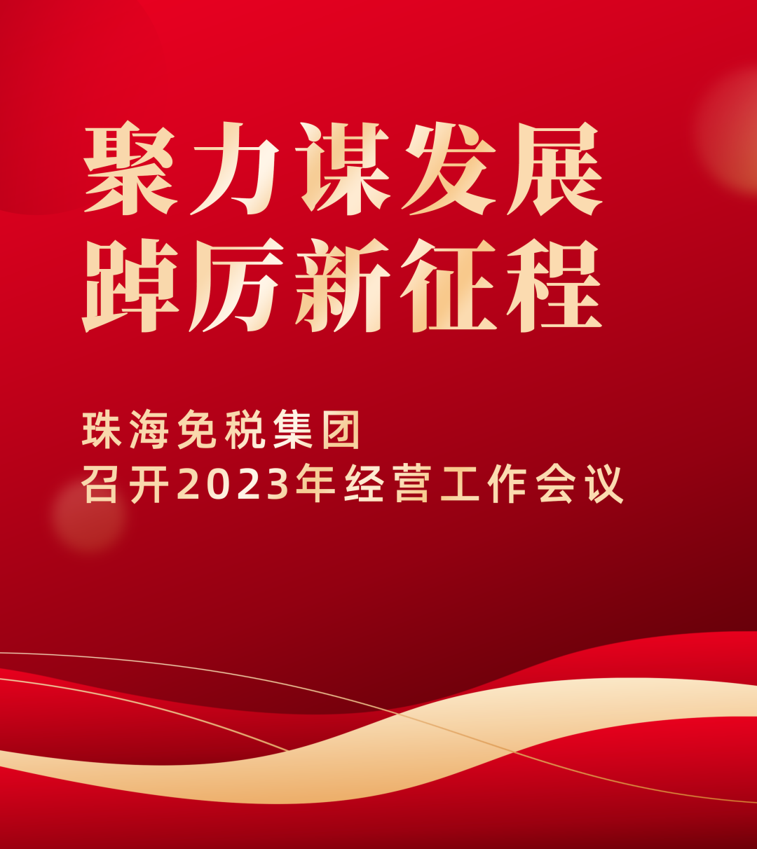 1673690773562891.png 2197245cebea8f8cb335341f2868c5a2_640_wx_fmt=png&wxfrom=5&wx_lazy=1&wx_co=1.png