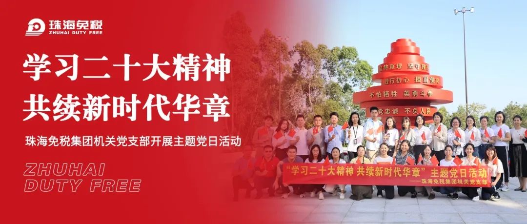 1673691281936453.jpg e298b2acd122396c7aa8887c9cf990a3_640_wx_fmt=jpeg&wxfrom=5&wx_lazy=1&wx_co=1.jpg