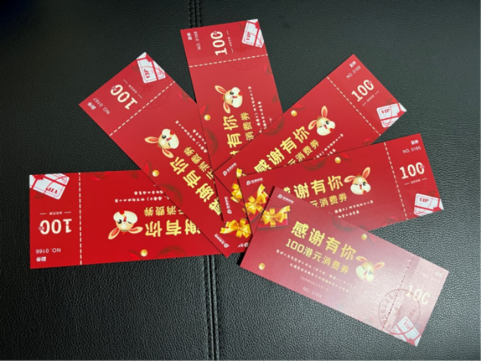 1674089157910527.png image.png