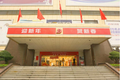 1674089163536053.png image.png