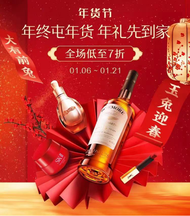 1674089211318592.png image.png