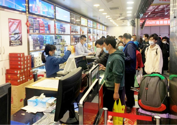 1675928194124254.png image.png