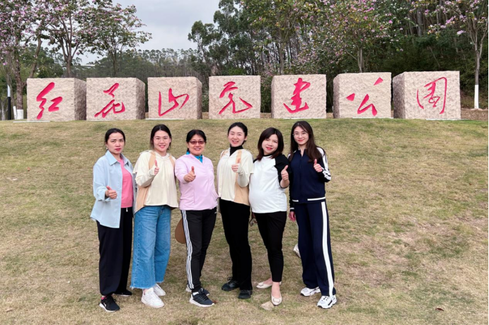 1678325673487407.png image.png