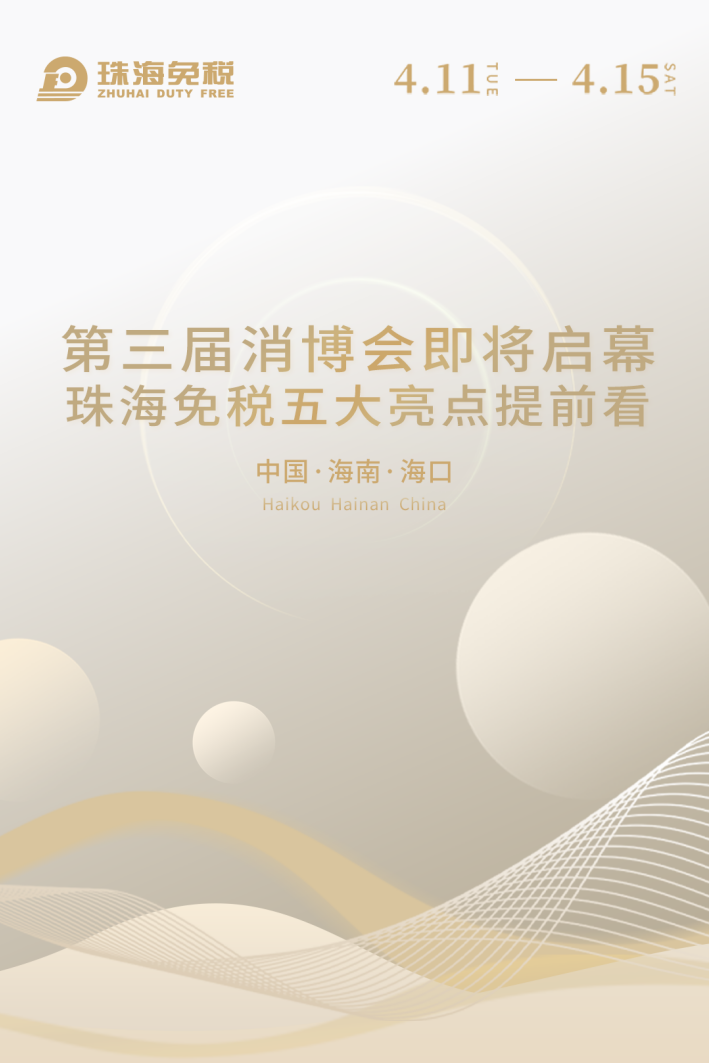 1681263602631422.png 1681263599(1).png