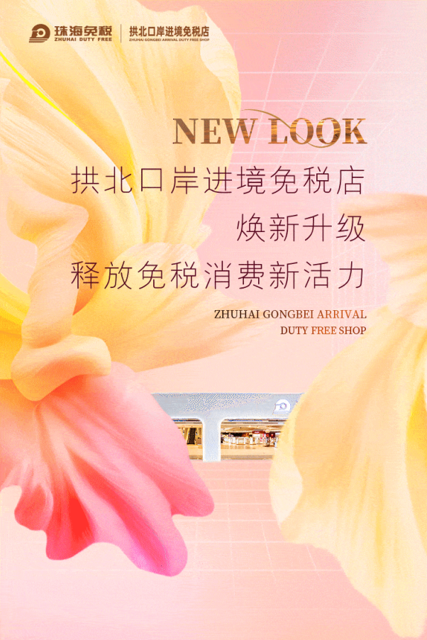 1685092841397436.png 1685092867(1).png