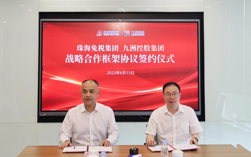 1686640967705373.png 圖片1.png