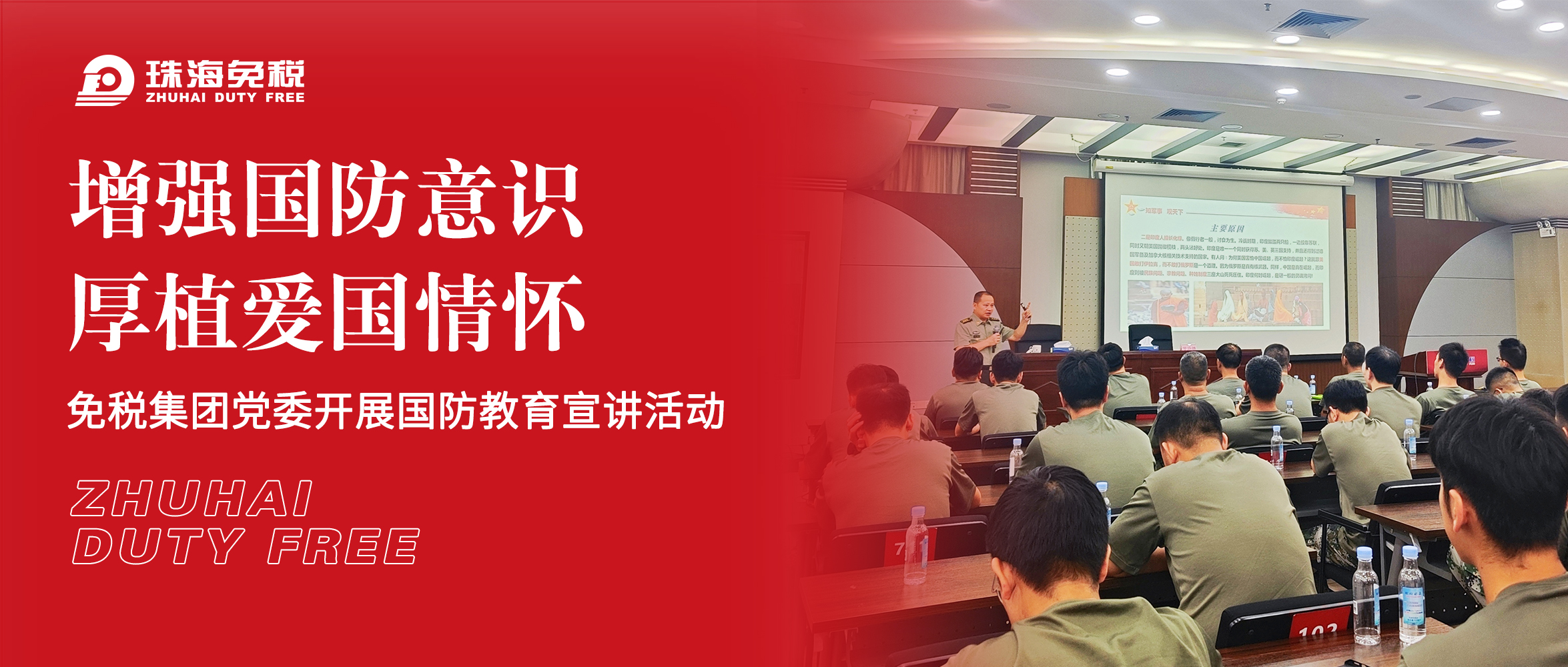 1690796395645321.jpg 長(zhǎng)封.jpg