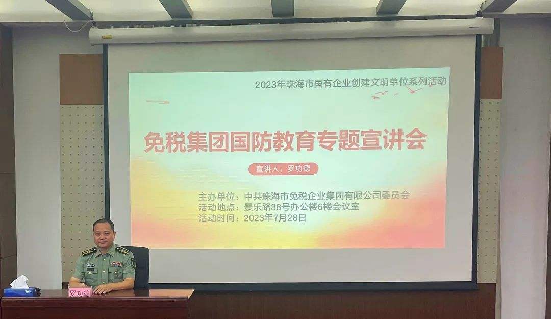 1690796452130233.jpg d098b926f7e420282b3a55ac3f72e889_640_wx_fmt=jpeg&wxfrom=5&wx_lazy=1&wx_co=1.jpg