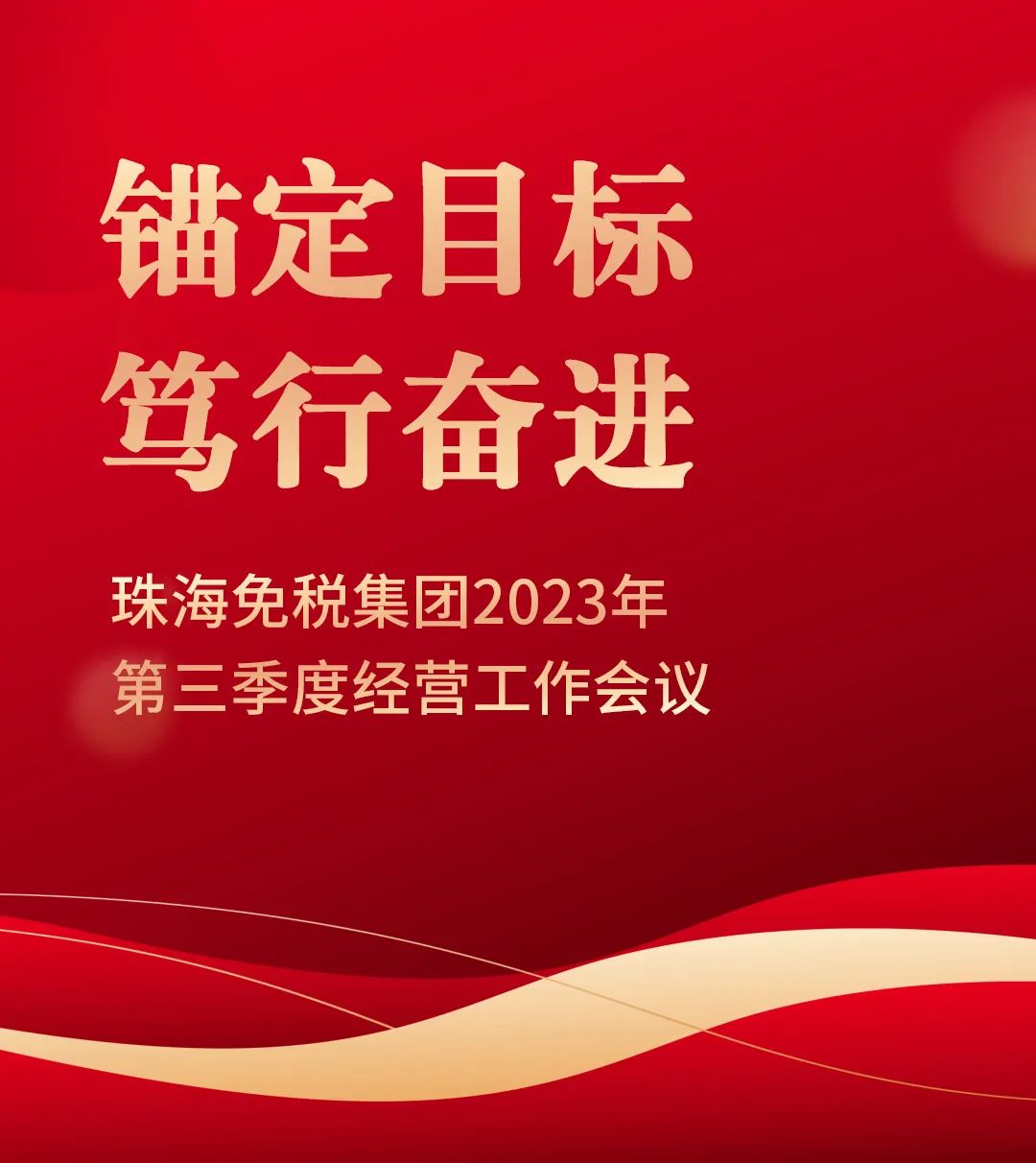 1699236818600962.jpg 8f630314d1900466a815a6b942ce66a0_640_wx_fmt=jpeg&wxfrom=5&wx_lazy=1&wx_co=1.jpg