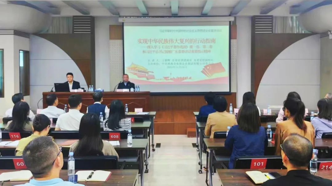 1701227073879439.jpg c6e720c6f105759aa6c021257ccb88de_640_wx_fmt=jpeg&from=appmsg&wxfrom=5&wx_lazy=1&wx_co=1.jpg