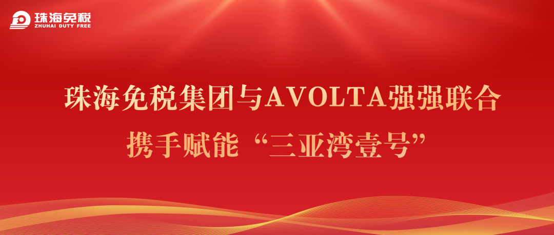 1701420769889688.png 77267e72e952bb17e85591b8c0b11d66_640_wx_fmt=png&from=appmsg&wxfrom=5&wx_lazy=1&wx_co=1.png